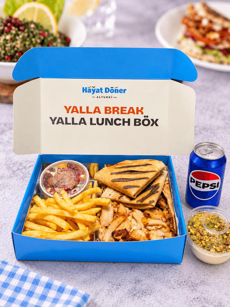 Chicken Lunch box.png