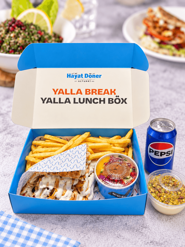 Doner Lunch box (1).png